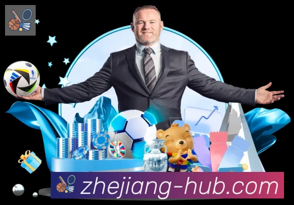 浙江体彩品牌故事