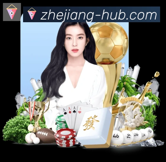 App功能展示图