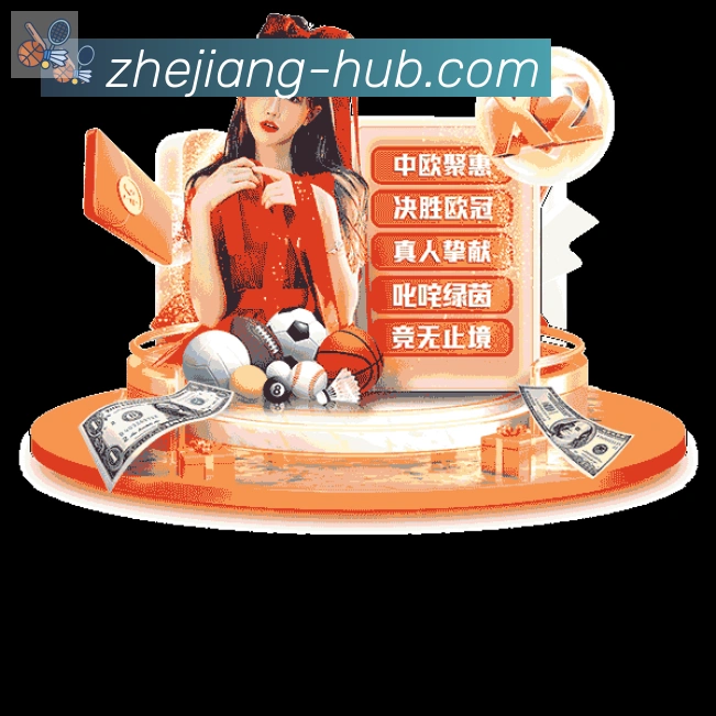 多端互动